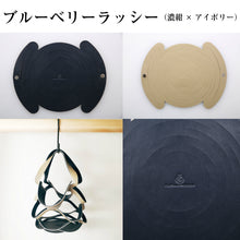 画像をギャラリービューアに読み込む, 【新色追加】Drinkbag Ecofe（ドリンクバッグ　エコフェ）
