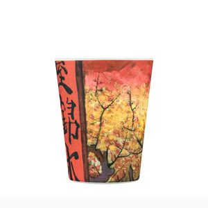 エコーヒーカップ（Ecoffee Cup）ヴァン・ゴッホ　Van Gogh 　350ml